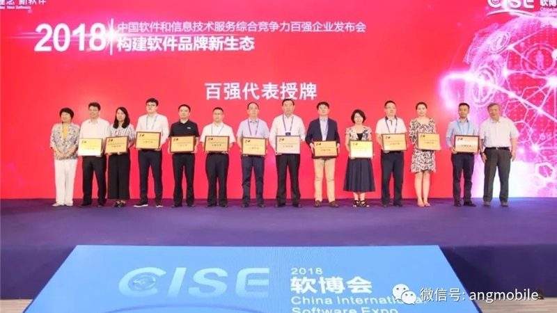 信息系统集成资质：费用构成及影响因素解析