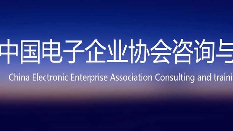 机房供电系统：如何选择可靠的十大品牌