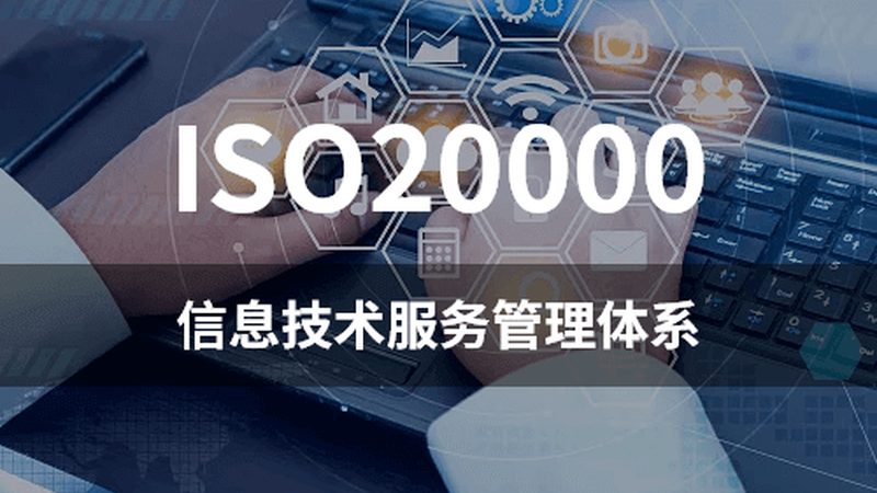 数据中心运维外包成本控制方法