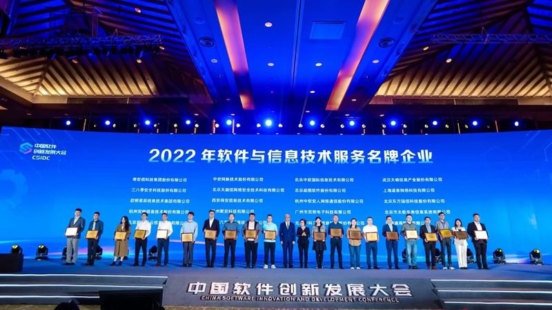 电商网站云服务器与物理机选型的关键考量