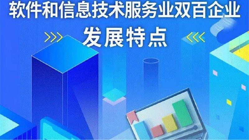 电脑软硬件采购安装，流程揭秘与关键考量