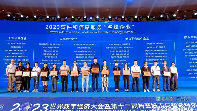 医院弱电工程：关键环节与选型要点**