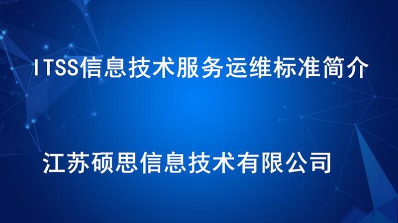 网络运维，从入门到精通：设备选型的关键要素**