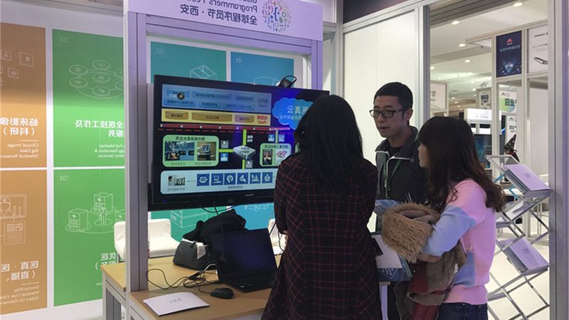 系统运维外包：如何选择上海优质服务商**