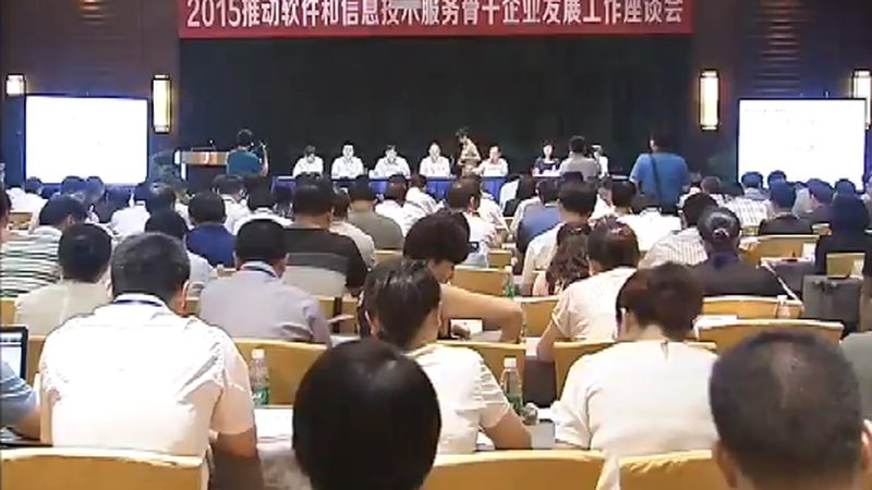 弱电系统设计：揭秘企业信息化建设的基石