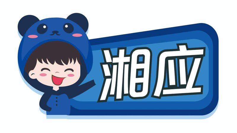 数据中心运维人员培训经验：提升技能，保障稳定运行